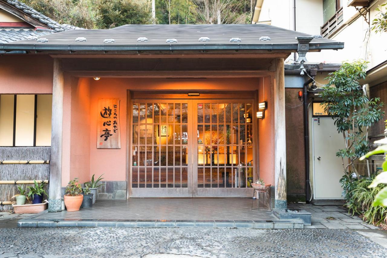 Yushintei Otel Hakone Dış mekan fotoğraf