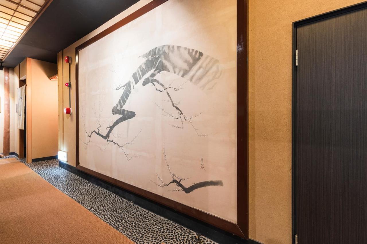 Yushintei Otel Hakone Dış mekan fotoğraf