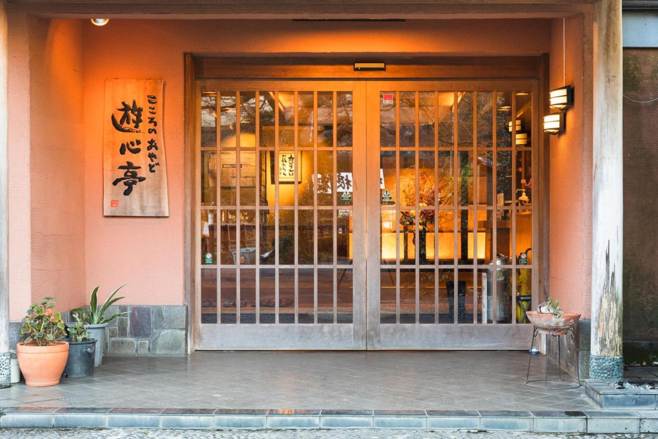 Yushintei Otel Hakone Dış mekan fotoğraf