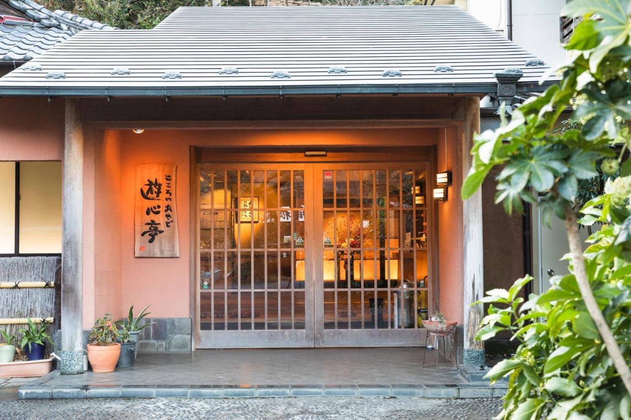 Yushintei Otel Hakone Dış mekan fotoğraf