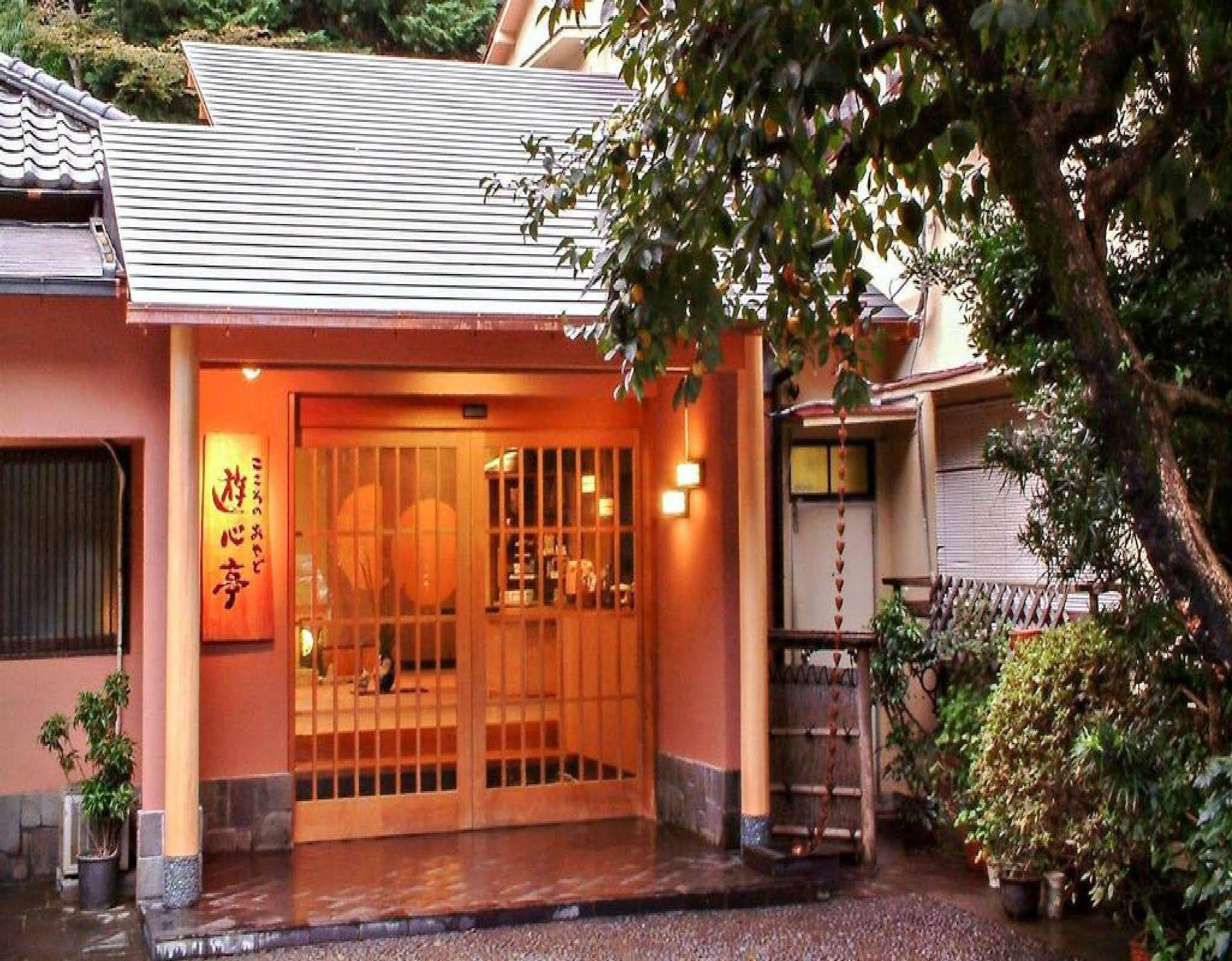 Yushintei Otel Hakone Dış mekan fotoğraf