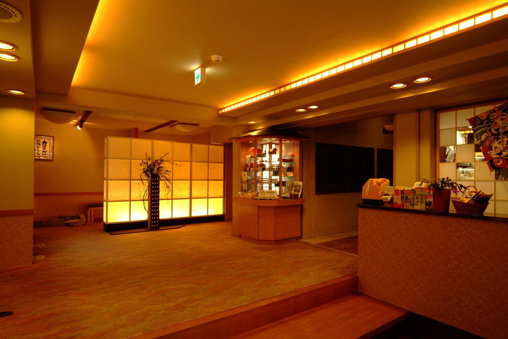 Yushintei Otel Hakone Dış mekan fotoğraf